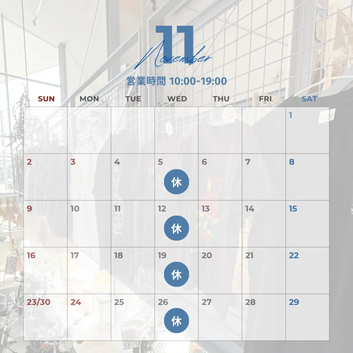 いつもありがとうございます😊